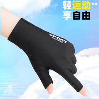 Figure Skating Anti-Slip Warm Training Gloves for Ice Skating and Short Track Speed Skating