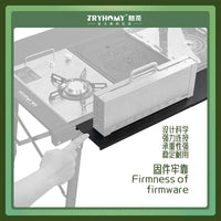Treadmaster Outdoor Camping Folding Table Accessories - Unit Extensions & Storage