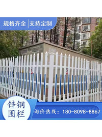 Galvanized Steel Fence Panel for Outdoor Garden Villa Balcony Wall Boundary