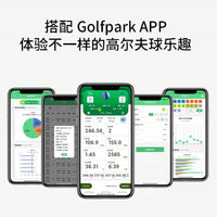 GOLFPARK Golf Radar Data Analyzer Swing Trainer for Indoor Practice