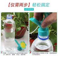 Long Spout Watering Can with Spray Nozzle for Potted Plants