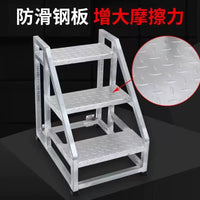 Industrial Step Ladder with Wheels and Handrail, Thickened 2 or 3 Step Climbing Ladder for Outdoor Use