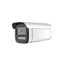 Outdoor PoE Security Camera 4MP/5MP Full-Color Night Vision Waterproof Remote Surveillance