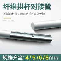 Greenhouse Hoop Frame Connectors, Rust-Resistant Metal Tube Joints for Fiberglass Rods, Garden Plant Support