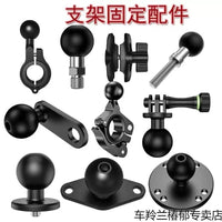 Motorcycle Phone Navigation Mount Aluminum Alloy Base U-shaped Fixed Ball Head Accessory