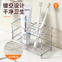 Stainless Steel Toothbrush Holder for Bathroom Vanity, Electric Toothbrush and Toothpaste Organizer