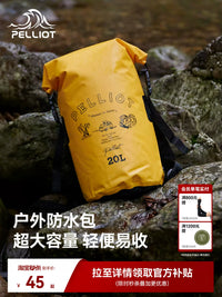 Pelliot Outdoor Waterproof Dry Bag Backpack for Beach Swimming Diving Rafting Snorkeling