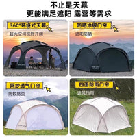 Black Dome Canopy Tent Large Sunshade Outdoor Camping Rainproof Foldable Shelter