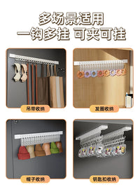 Jewelry Display Rack with Hooks/Clips for Necklaces, Keychains, Hair Ties, and Small Ornaments