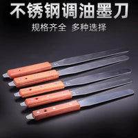 Stainless Steel Ink Mixing Spatula for Painting and Screen Printing