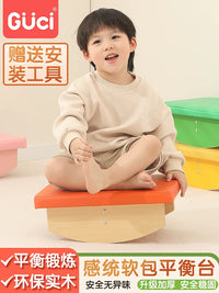 Kids Wooden Balance Board Sensory Training Rocker Toy for Home and Kindergarten