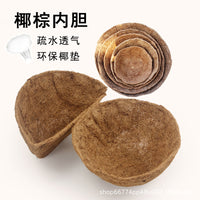 Natural Coconut Coir Pot Liner, Eco-Friendly Breathable Hanging Basket Liner, Coconut Fiber Mat, Coconut Shell Insert