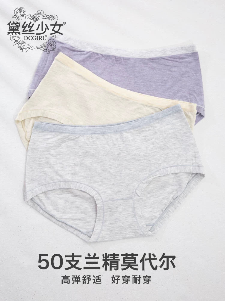3-Pack Modal Seamless Mid-Waist Breathable Hip-Lifting Briefs for Women