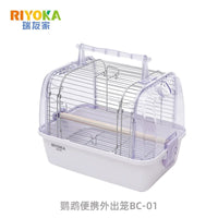 Portable Parrot Carrier Bag Small Bird Travel Cage for Budgies Cockatiels Peonies