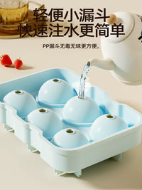 Silicone Ice Ball Mold with Funnel for Whiskey & Everyday Drinks - Food Grade Ice Cube Tray