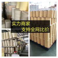 Xuan Paper Art Core for Chinese Painting and Calligraphy Practice, Raw/Half-Raw/Ripe Xuan Paper, Fan-shaped/Round/Square