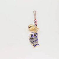 Lucky Koi Fish Charm Keychain with Bell for Phones, Bags, and USB Drives