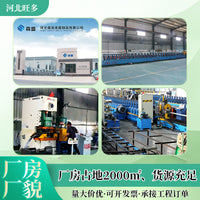 Hot-Dip Galvanized Steel Embedded Plate for Bridge and Curtain Wall Structures