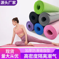 NBR Yoga Mat Non-Slip Extra Thick Exercise Fitness Pad with Strap and Carry Bag