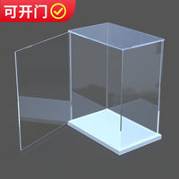 Acrylic Display Case for Collectibles, Action Figures, Models, and Toys with Door