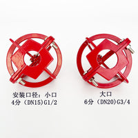 Fire Sprinkler Head Guard Protector Cage for DN15/DN20 Sprinklers, Easy Installation, Anti-Collision