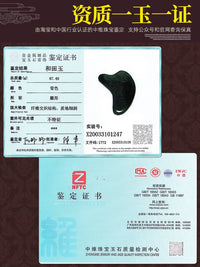 Natural Hetian Jade Gua Sha Board for Facial and Body Massage