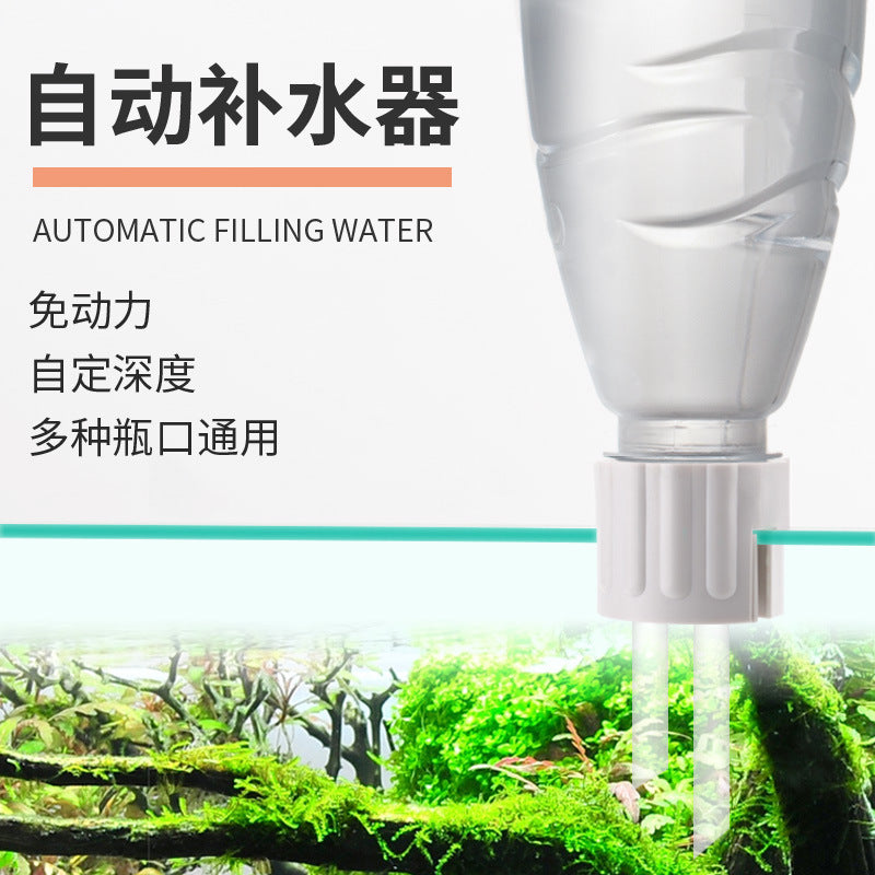 Automatic Aquarium Water Level Controller for Small Fish Tanks, No Power Required