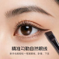 Winnie Mama Panda King A102 Series Makeup Brushes for Eyeliner, Eyeshadow, and Foundation
