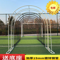 Metal Arch Trellis for Climbing Plants, Roses, and Vines - Garden Arbor Support