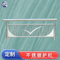 Galvanized Steel Garden Fence Panel for Landscaping and Property Demarcation
