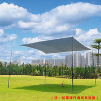 Multi-Person Outdoor Waterproof Ground Mat for Camping and Picnics, Moisture-Proof and Foldable