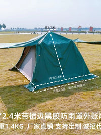 Waterproof Oxford Cloth Tent Tarp with Skirt, Sunshade and Rain Cover for Camping