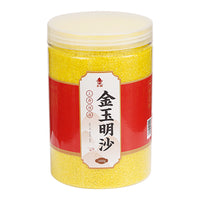 Incense Ash and Golden Sand for Censer Filling