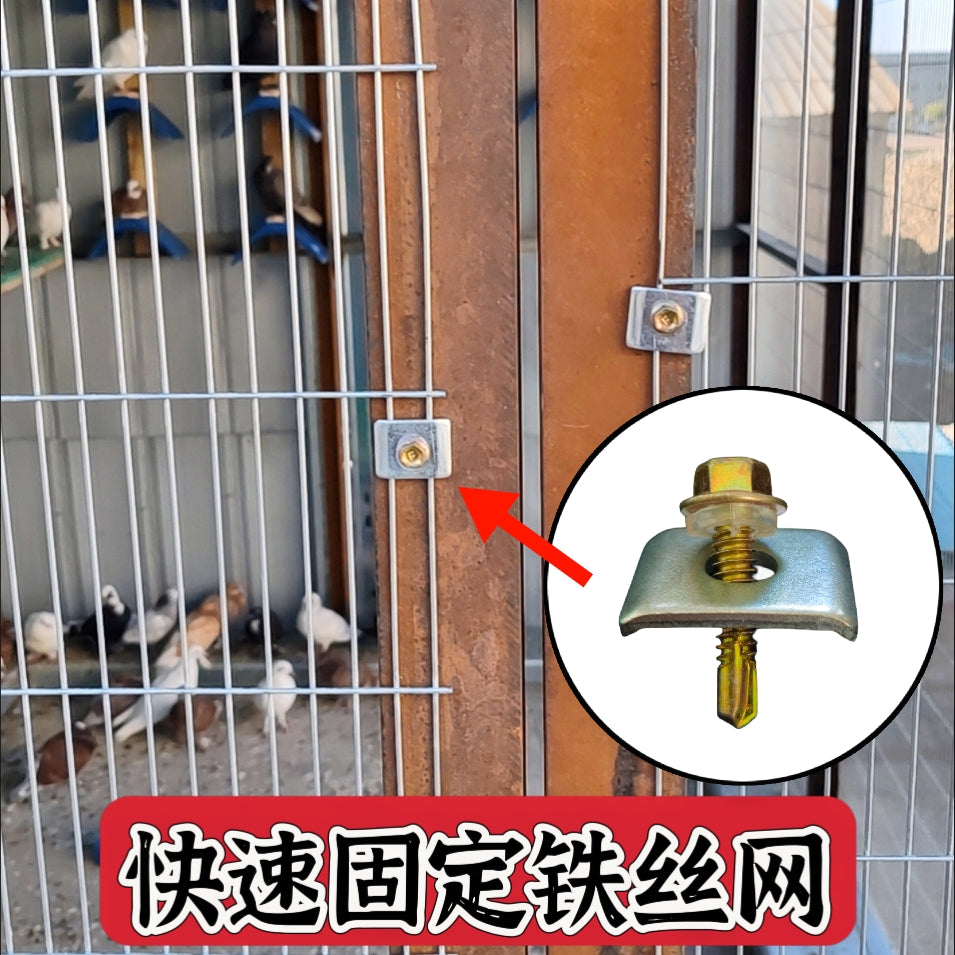 Galvanized Wire Mesh Fence Clips for Animal Cages and Fencing