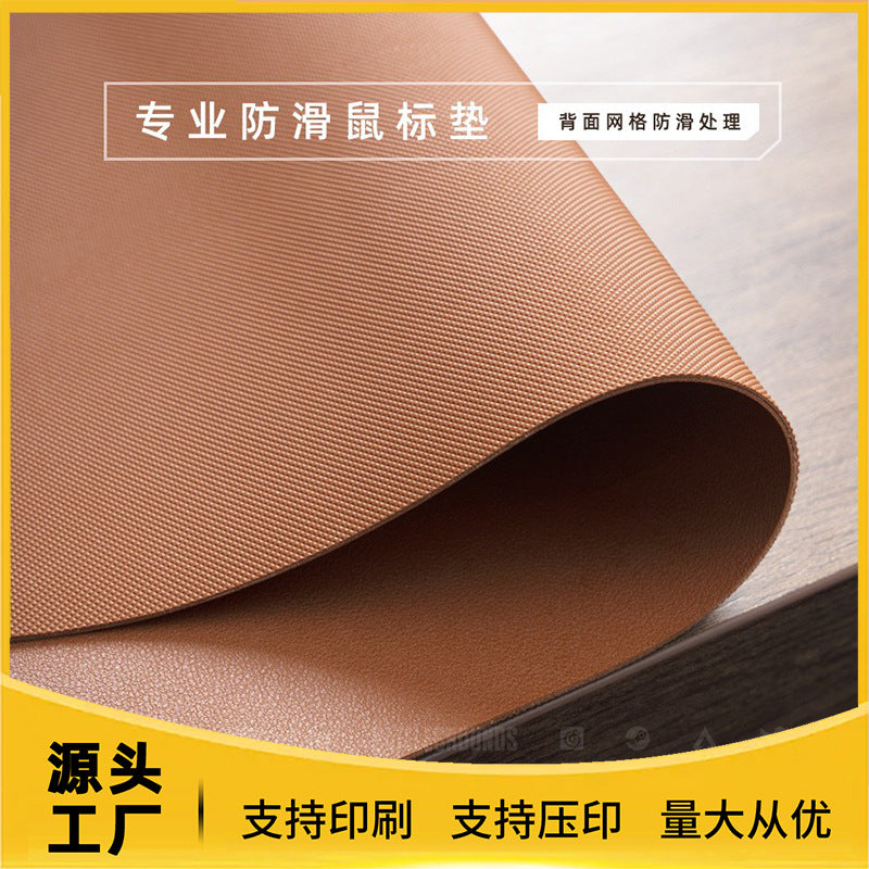 Large Leather Desk Pad Non-Slip Mouse Pad for Office and Home
