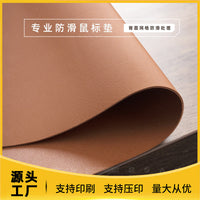 Large Leather Desk Pad Non-Slip Mouse Pad for Office and Home