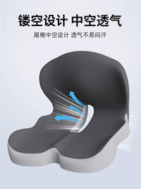 Memory Foam Seat Cushion and Backrest Combo for Office Chairs, Non-Slip Integrated Design