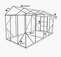 Greenhouse Garden Warm House for Succulents and Plants, Small Courtyard Winter Insulation Shed with Steel Frame