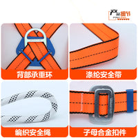 Full Body Safety Harness with Lanyard for Fall Protection, 5-Point Adjustable Harness for Construction and High-Altitude Work
