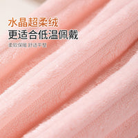 Winter Arm Sleeves for Women - Long, Dirt-Resistant, Cute, for Office Work and Down Jackets