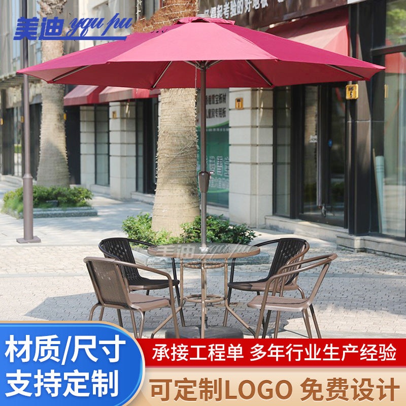 Outdoor Rattan-Style Bistro Table and Chair Set for Patio Balcony Cafe