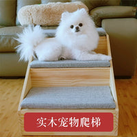 Solid Wood Pet Stairs for Small Dogs and Cats, Bedside Sofa Storage Cabinet Steps, Non-Slip Climbing Ladder