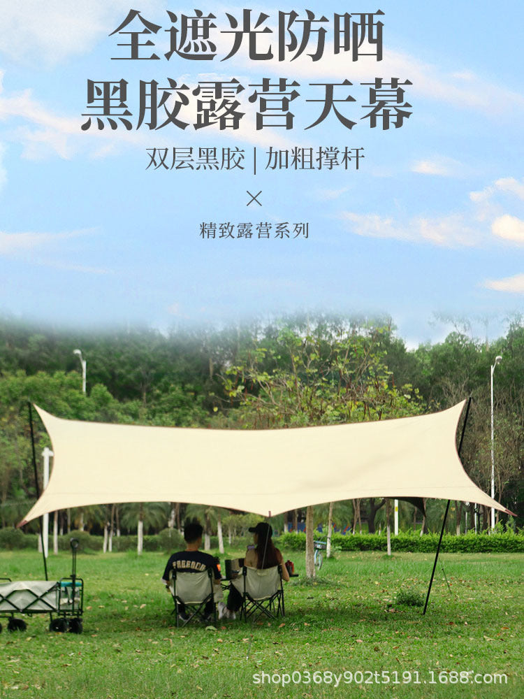 Portable Black Glue Tarp Tent for Outdoor Camping, Picnic, Sunshade, Rainproof, Windproof