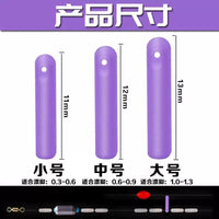 Silicone Fishing Float Seat with Camouflage Pattern, Thickened and Tight-Fitting