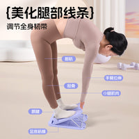 Multi-functional Foldable Slant Board with Foot Massage Roller for Stretching and Fitness
