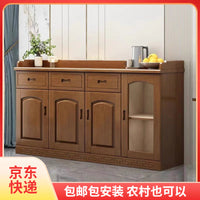 Solid Wood Sideboard Buffet Cabinet for Living Room Dining Room Kitchen Storage with Wine Rack and Tea Cabinet