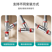 Washing Machine Drain Hose Connector with Odor-Proof Floor Drain Splitter for Balcony