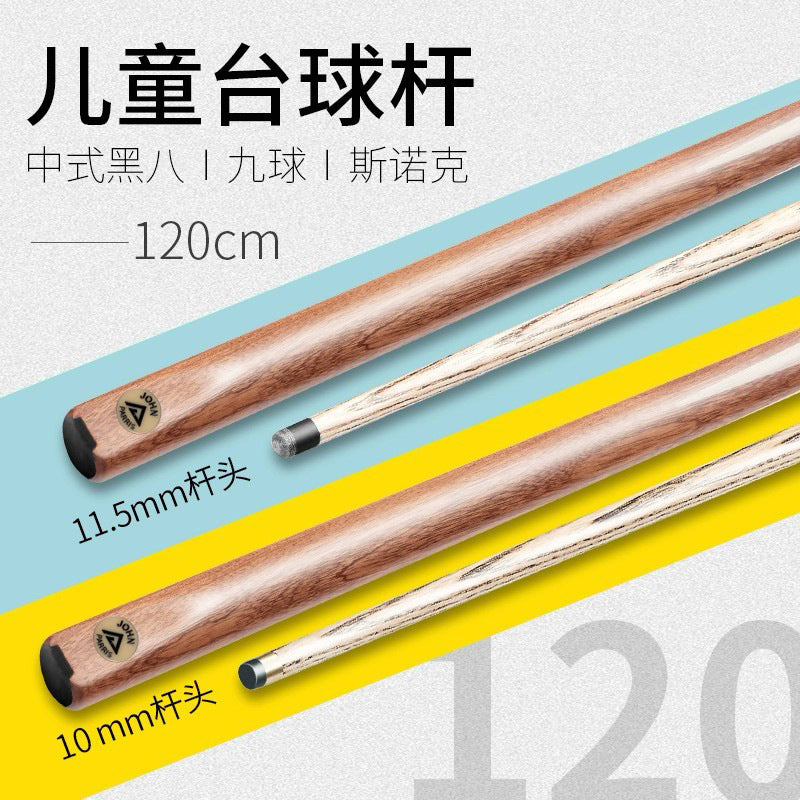 Billiard Cue Stick for Black Eight Pool, Chinese Style Single Cue, 1.2m Children's Short Cue, Weighted