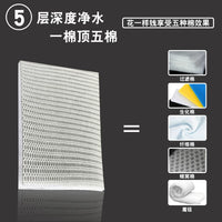Aquarium Filter Sponge 5D/6D High-Density Biochemical Cotton for Water Purification