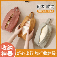 Travel Underwear Socks Storage Bag Portable Waterproof Organizer Pouch for Luggage